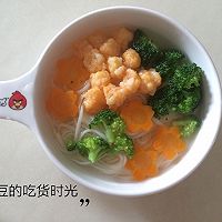 土豆哥辅食-西兰花虾球面的做法图解5