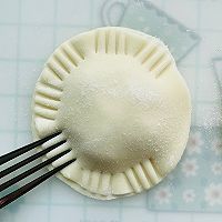 菠萝派酸酸甜甜就是我的做法图解12