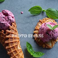 桑葚脆皮冰淇淋#膳魔师夏日魔法甜品#的做法图解15