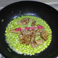 毛豆炒肉丝的做法图解5