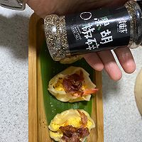 轻食高蛋白箬香鲜虾培根蒸蛋盅的做法图解10