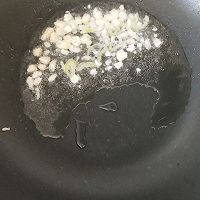 番茄金针菇肥牛汤的做法图解7