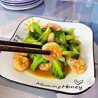 #做饭吧！亲爱的#西兰花炒虾仁的做法图解18