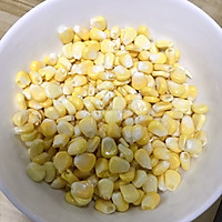 #换着花样吃早餐#黄金玉米烙的做法图解1