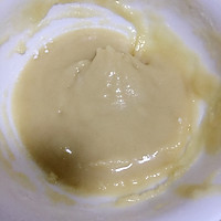鸡蛋灌饼的做法图解2