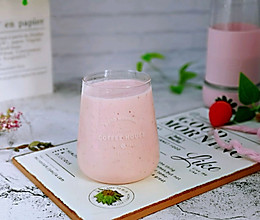 #春季减肥，边吃边瘦#酸奶草莓奶昔的做法
