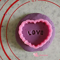紫色浪漫，爱的表达的做法图解8