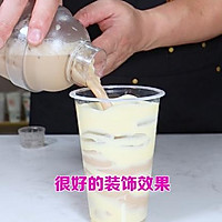 超火的ins蛋糕奶茶和蛋糕浆调制的做法图解11