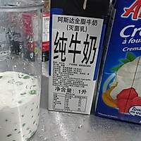 抗癌食谱【豌豆奶昔】奶油豌豆泥的做法图解4