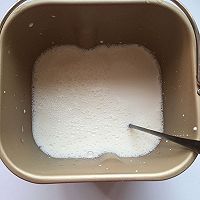 自制无糖酸奶的做法图解4