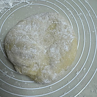 #太古烘焙糖 甜蜜轻生活#减脂期也能轻松吃的豆沙面包的做法图解5