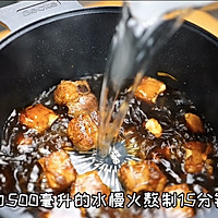 #美食视频挑战赛#老广秘制酱汁猪肠粉的做法图解3