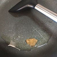 #做饭吧！亲爱的#软糯多汁简单美味的红烧素鸡的做法图解6