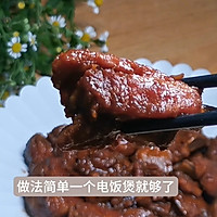 #舌尖上的乡村同款美食#酸梅排骨的做法图解5