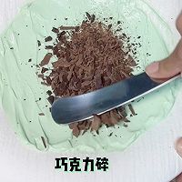 做一个薄荷生巧希腊酸奶碗的做法图解4