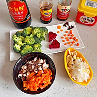 #暖冬酱在手，嗨吃部队锅#圣诞限定辣酱炒饭的做法图解7