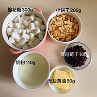 简易版雪花酥的做法图解1