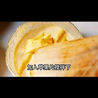 小白也不会翻车的苹果蛋糕的做法图解6