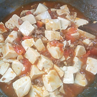 #父亲节，给老爸做道菜#番茄肉沫豆腐的做法图解8