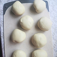 酥酥脆脆层次分明咬一口掉渣的缸炉烧饼的做法图解4