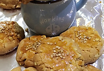 花生黑桃酥的做法