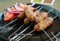 【印式烤鸡肉串】Chicken Seekh Kebab的做法