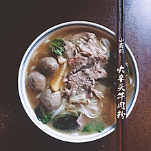 美食编辑课堂