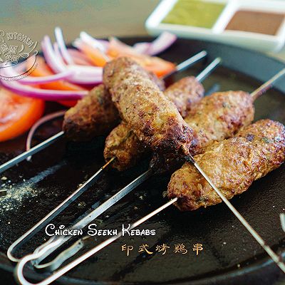 【印式烤鸡肉串】Chicken Seekh Kebab