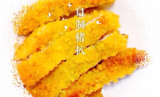 吉列猪扒
