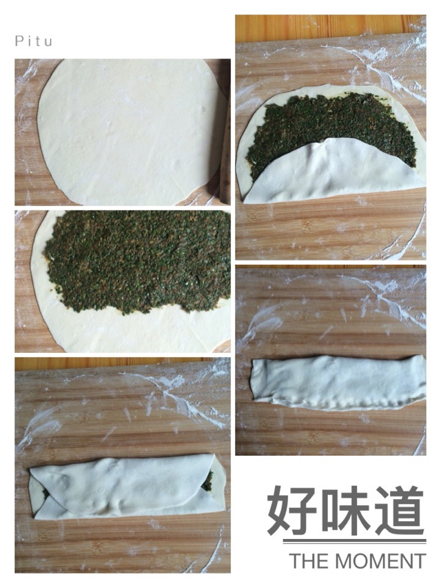 牛肉韭菜馅饼的做法图解5