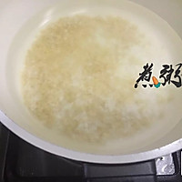 香菇虾皮瘦肉糙米粥的做法图解2