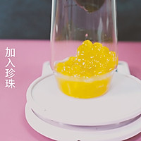 奈雪最新热饮教程：香芋蜂蜜白珍珠的做法的做法图解1