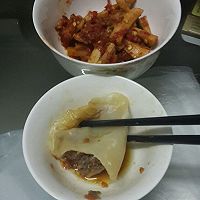 胡萝卜元葱牛肉蒸饺的做法图解9