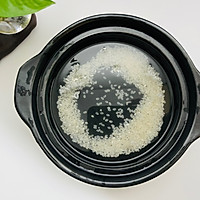 营养美味｜时蔬瘦肉胚芽米粥的做法图解8