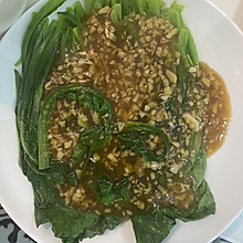 蒜蓉蚝油油麦菜