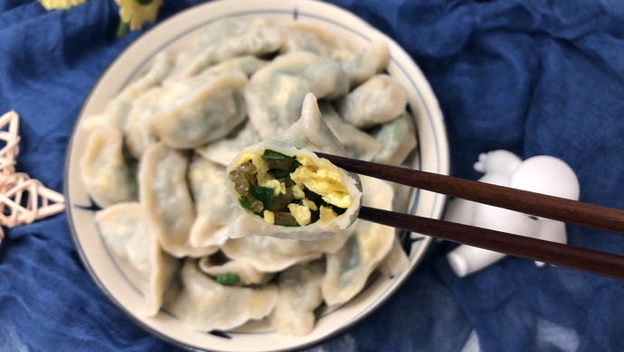 韭菜鸡蛋水饺