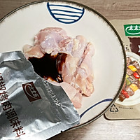 #测测你的夏日美食需求#空气炸锅美食：黑胡椒烤鸡腿，下酒菜的做法图解3