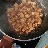 麻辣豆腐的做法图解7