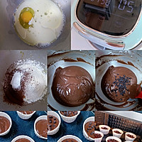 巧克力控大满足❗巧克力马芬蛋糕的做法图解1