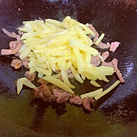 土豆炒牛肉的做法图解6