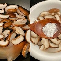 超酥香菇脆#最是家乡味 冬至大如年#的做法图解1