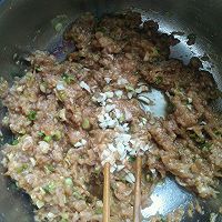 美味萝卜大包子的做法图解3