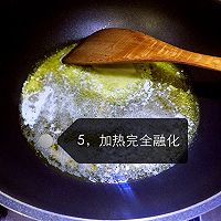 好吃易做的花生牛轧糖的做法图解5