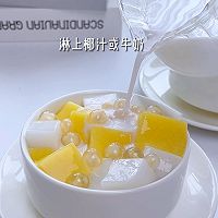 甜品日记 | 芒果奶冻椰汁捞的做法图解5