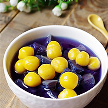 膳食纤维：紫薯金瓜圆