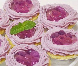 蛋挞的神仙吃法 | 梦幻紫薯奶油挞的做法