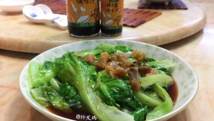 蒜蓉生菜淋鲜贝露