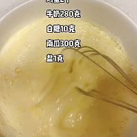 空气炸锅奶香南瓜的做法图解4