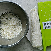 鲜玉米绿豆粥的做法图解3