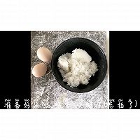 粒粒分明蛋炒饭的做法图解1